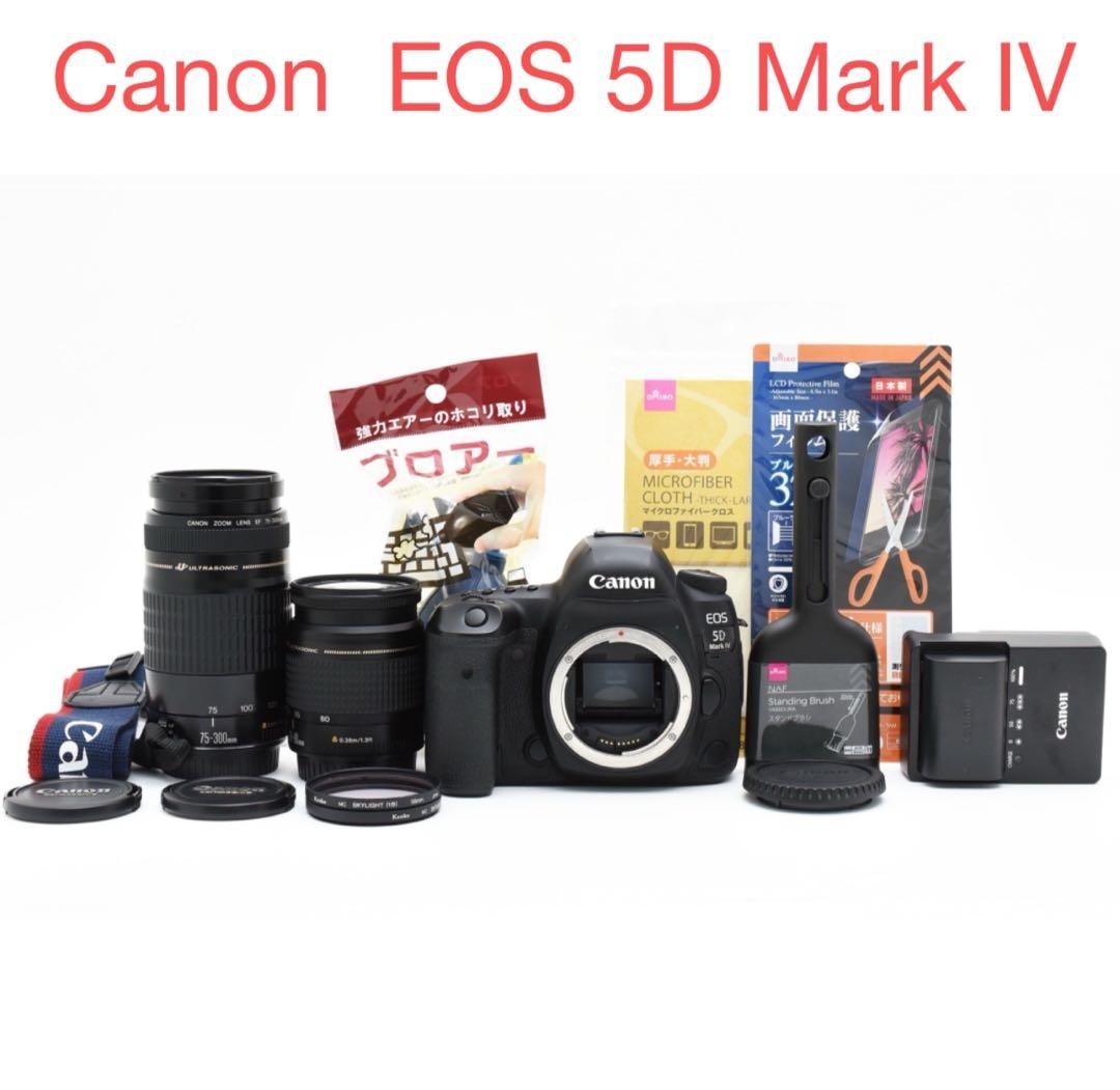Canon EOS 5D Mark IV DSLR Camera with EF 28-80mm and EF 75-300mm