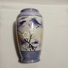 Vintage Art Deco Japan Lusterware Cherry Blossom Vase — photo 2