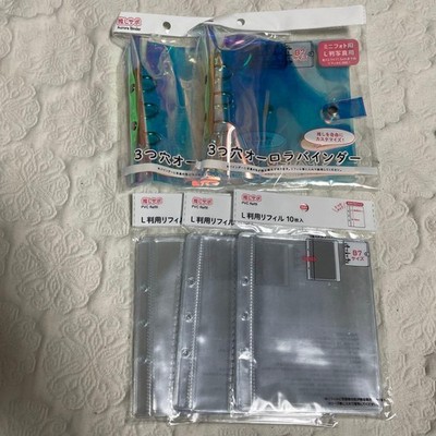 5 pack Celia 3 hole aurora binder large size refill B7 size #ebcd15