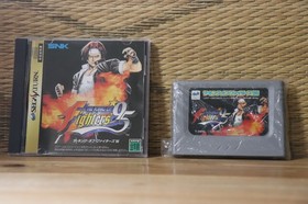 King of Fighters Best Collection 95 96 97 Complete Set! Sega Saturn SS VG+!