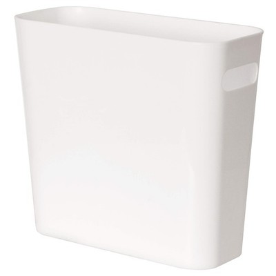 Youngever 1.5 Gallon Slim Trash Can, Plastic Garbage Container 1 Pack, White