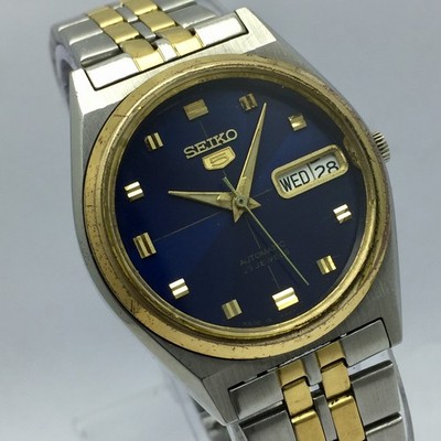 Seiko 5 Automatic 7s26-0070 Day/Date Blue Dial Vintage Men s Watch BRG822NRZ10