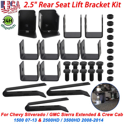For 2007-2013 Chevy Silverado GMC Sierra Crew Cab Rear Seat Lift Kit 2.5'' inch