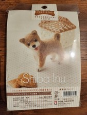 Hamanaka Needle Felting Kit: Shiba Inu