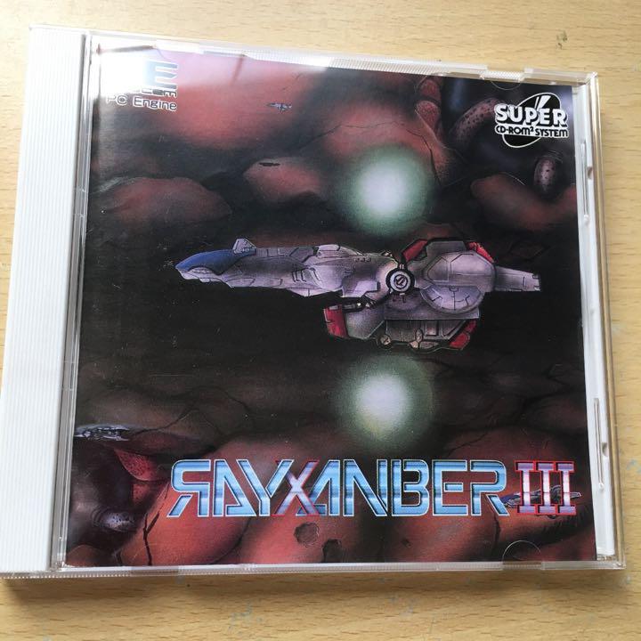 Rayxanber 3 Sur NEC PC-Engine Super CD-ROM - Neuf, 2CDs, édition PCE Works