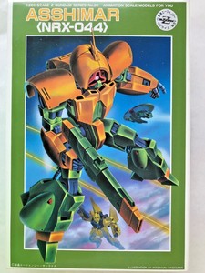 Z Gundam Series No 28 Asshimar Nrx 044 1 2 Vintage Kit Last One Ebay Z Gundam Series No 28 Asshimar Nrx 044 1 2 Vintage Kit Last One Ebay