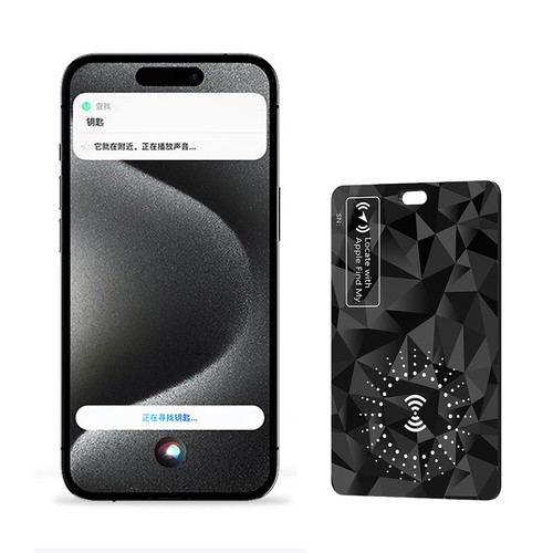 Rechargeable Slim Wallet Tracker Finder Card Wireless Work with Apple Find My - Zdjęcie 9 z 12
