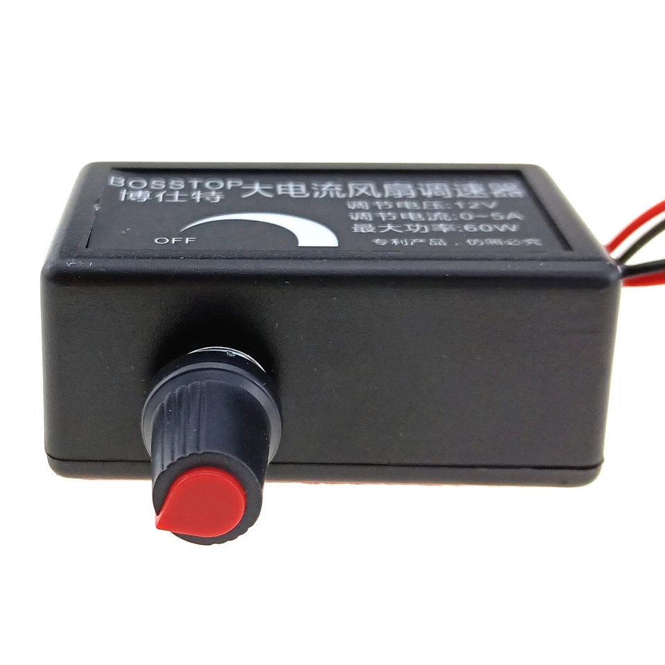 4pin PC Case GPU Fan Variable Speed Controller IDE DC Power In Out 12V 5A 60W - Image 3 of 4