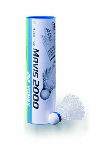 Yonex (Yonex) Badminton Shuttle Mavis 2000P (Nylon + Natural Cork) 6 From Japan - Picture 1 of 1