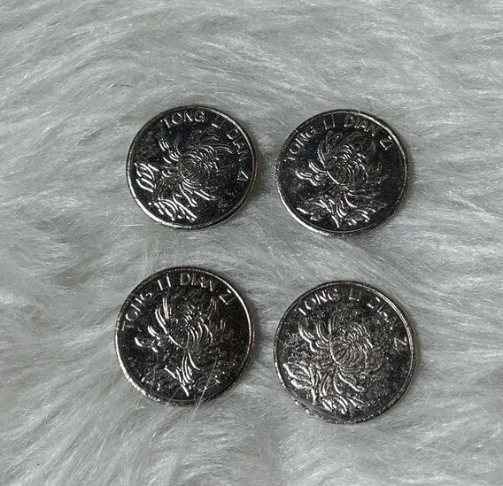 Lot of 4 ~ Tong Li Dian Zi Token - Guangzhou Tongli Video Lot of 4 ~ Tong Li Dian Zi Token - Guangzhou Tongli Video