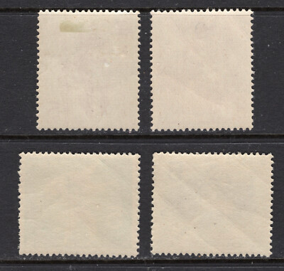 Japan 1953 Stamps #589-90, 597 MNH #594 MH CV $25 | eBay