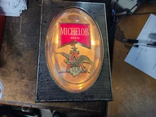 Vintage Michelob Beer Art Deco Light Up Shadowbox Anheuser Busch 8" X 12"