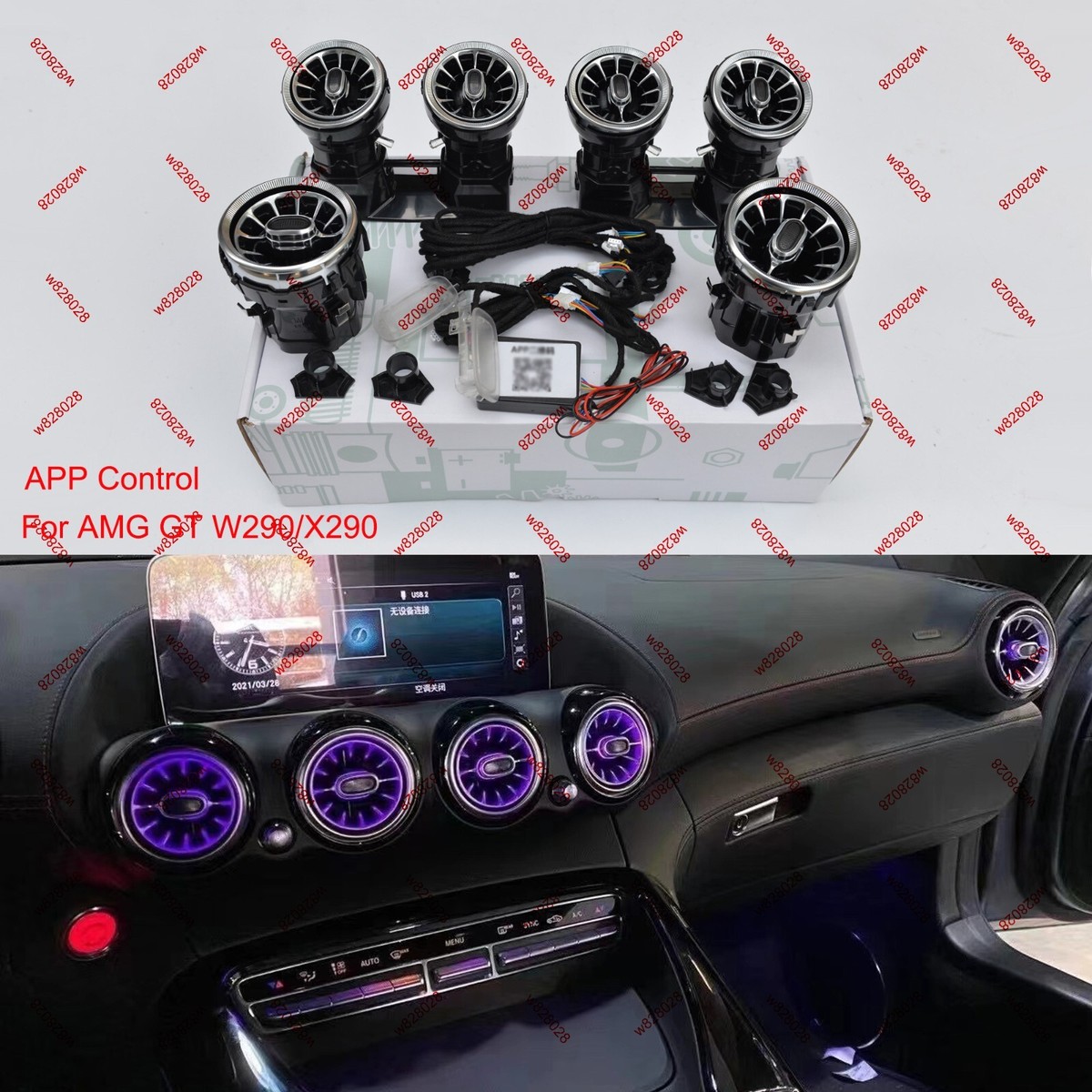 256 Colors APP Control Air Vent LED Ambient Light For Mercedes
