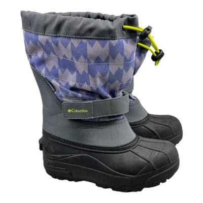 Columbia Girls Powderbug Plus II Snow Boots Gray Voltage Drawstring Waterproof 2
