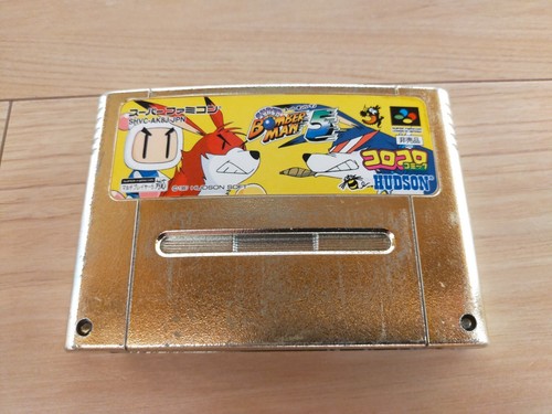 Super Famicom SFC HUDSON Super Bomberman 5 Gold Cartridge Not for Sale Genuine