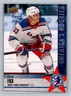 ADAM FOX RC 2020 National Hockey Card Day #NHCD-1 America's Rookies Rangers