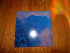 Pink Floyd Meddle Vinyl LP Record 1971