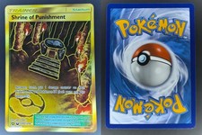 SHRINE OF PUNISHMENT SV90/SV94 SECRET RARE HIDDEN FATES SHINY VAULT HOLO NM