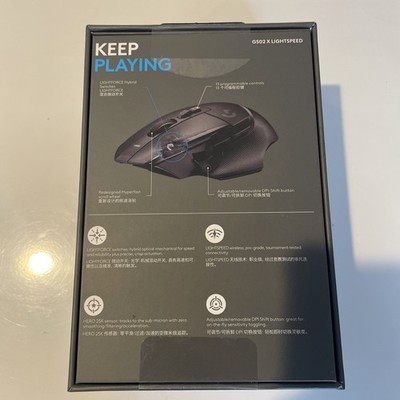 Logitech G502 X LIGHTSPEED Wireless Gaming Mouse - Black for sale