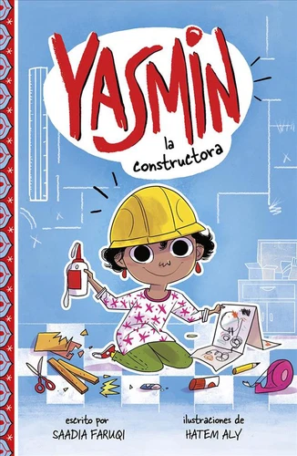Yasmin la Constructora by Saadia Faruqi (Spanish) Hardcover Book - Picture 1 of 1