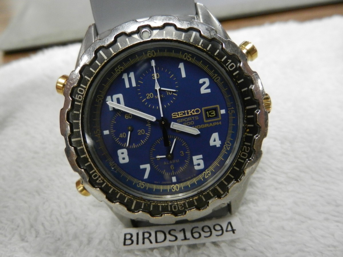 ULTRA RARE SQ SPORTS 200 SEIKO WATCH 7T32-7D30 CHRONOGRAPH