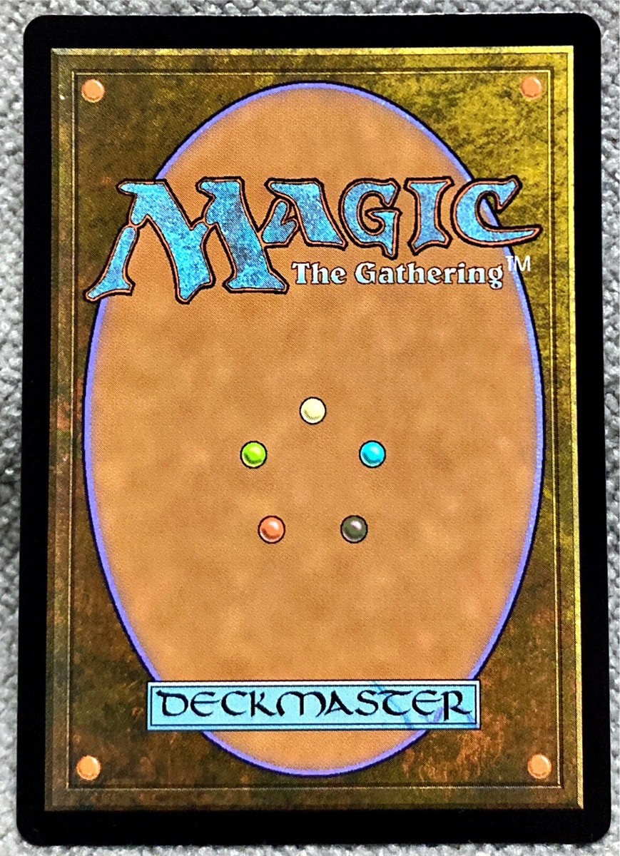 mtg 沼　UNH foil 3枚セット 61jxhEat0YL._UF350,350_QL50_.jpg
