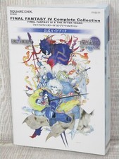 FINAL FANTASY IV 4 The After Years Complete Collection Guide PSP Book 2011 SE74