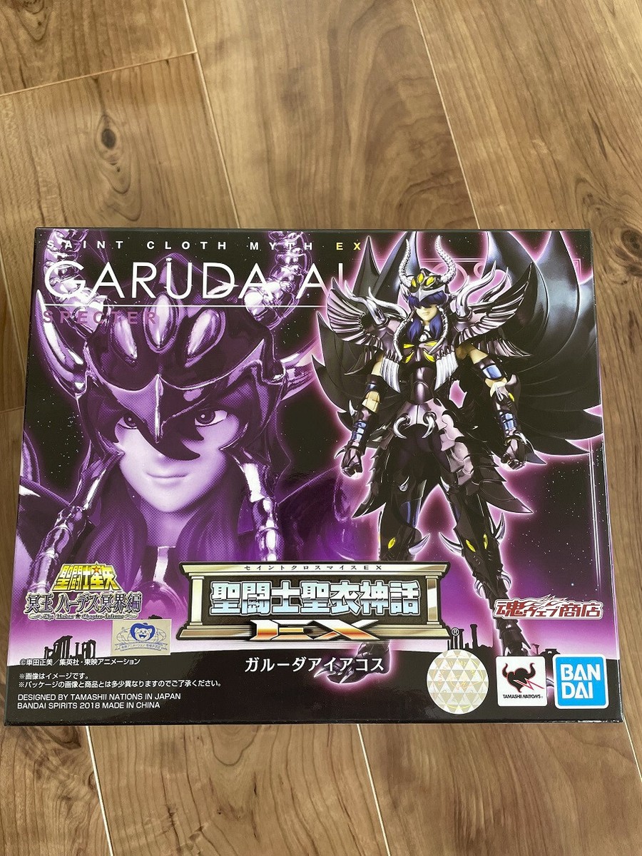 Japan Authentic Saint Seiya Myth Cloth EX Garuda Aiacos Figure | eBay