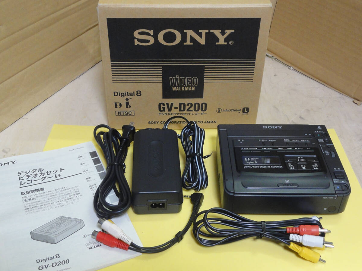 SONY デジタルビデオカセットレコーダー Digital8 GV-D200 2008