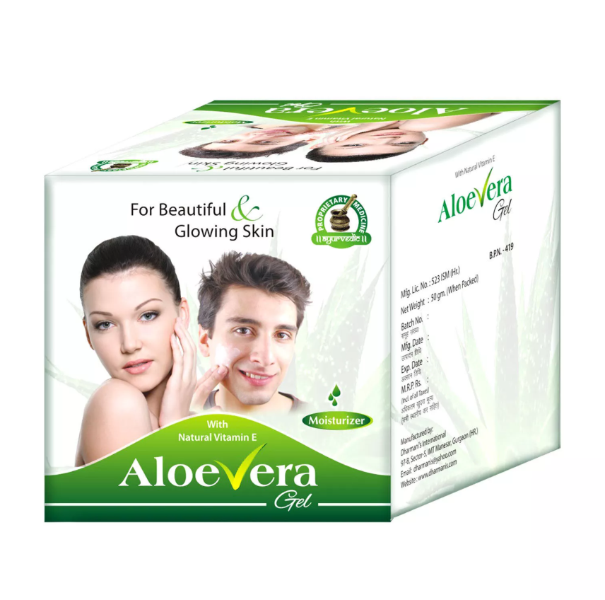 Natural Aloe Vera Gel, Skin Care Cream Acne Pimples & Blemishes Products 50gm