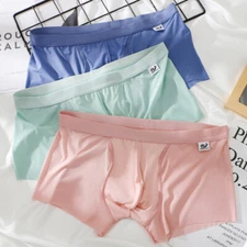 Men's Panties Ice Silk Men Underwear Men's Shorts Seamless Low-Rise U Pouch