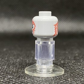 Lego Minifigure Marvel Guardians of the Galaxy 76081 Drax HEAD ONLY