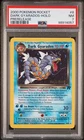 2000 POKEMON ROCKET PRERELEASE #8 DARK GYARADOS-HOLO PSA 7