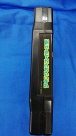 Neo Geo Software Model The King Of Fighters 95 Snk LOz91