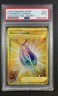 Memory Capsule #202 2020 Pokemon Vivid Voltage PSA 9 250001