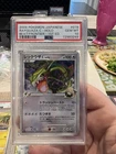 Pokémon Rayquaza C 078/100 Pt3 Beat of the Frontier Holo 1st Ed PSA 10 100 HP