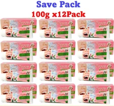 12x Rasyan Clove Herbal Toothpaste Mixed Aloe Vera & Guava Leaves Herb 100g 