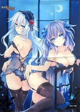 Brave Purple Heart Black Heart B2 Tapestry PS4 Ultimate RPG Hero Edition Gift