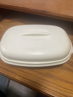 Vintage 2pc Tupperware vegetable steamer Ivory Insert Included Good Condition