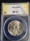 1962-D ANACS MS-63 Silver Uncirculated Franklin Half Dollar Free Shipping