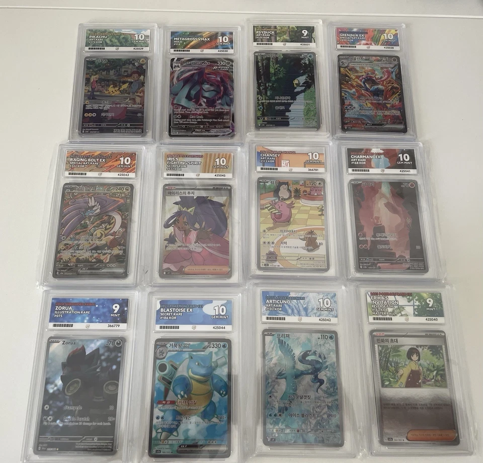 ACE Graded Pokemon Cards - Ace Label - Gem Mint 10 & Mint 9 - Choose Slab - Image 3 of 4