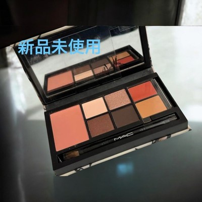 MAC Face Kit by Rebecca Moses Brown Eyeshadow Blush Lipstick Set
