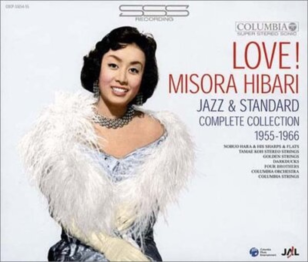 LOVE! MISORA HIBARI JAZZ & STANDARD COMPLETE COLLECTION 1955-66 CD JAPAN