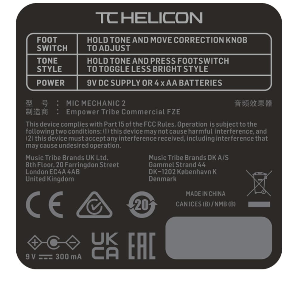 【動作確認済】TC HELICON Mic Mechanic 2アダプター付 TC-Helicon Mic Mechanic 2 Vocal Effects Pedal with Power Supply