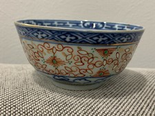 【美品】古中国　大碗 Chinese Export Rose Medallion Celadon- 外销瓷粉彩人物缠枝