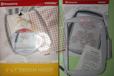 ** Stickrahmen Husqvarna Design Hoop 130x180mm Handarbeit n&auml;hen Hobby B-Ware