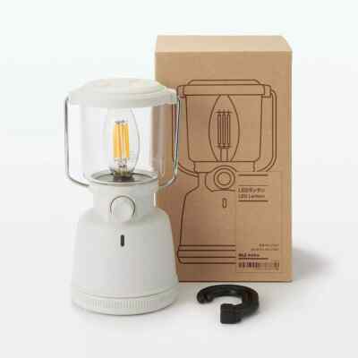 MUJI Splash Proof LED Lantern MJ-LTNF1 waterproof IPX4 Japan NEW