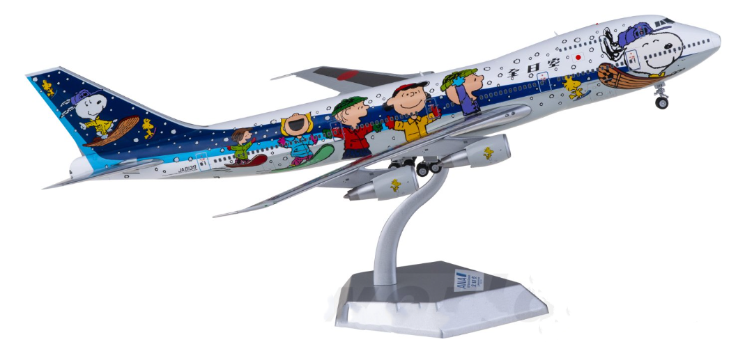1:200 SQ Wings ANA Boeing 747-100SR JA8139 Passenger 1:200 SQ Wings ANA Boeing 747-100SR JA8139 Passenger