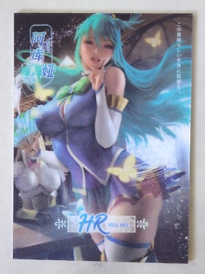 Goddess Alliance 2 HR Singles GA2 | 3D Lenticular Card Waifu Story 2023