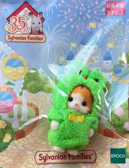 babycocco様 Sylvanian Families 35Th Anniversary Limited Maple Cat Baby
